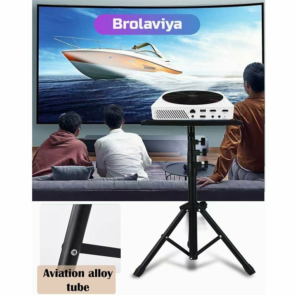 (Renewed) BROLAVIYA® Multi-Purpose Projector Stand, Laptop Stand, Adjustable Height - Image 5